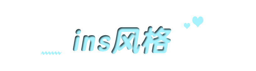 19件宿舍居家神器！有了它我再也不想出門！！ 家居 第17張