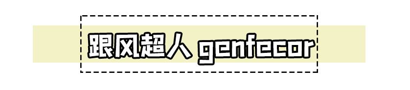 19塊9的鞋子、9塊9的衣服、3塊9的手機殼！不買是想醜多久？！ 時尚 第49張