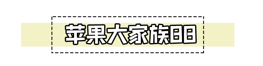 19塊9的鞋子、9塊9的衣服、3塊9的手機殼！不買是想醜多久？！ 時尚 第29張