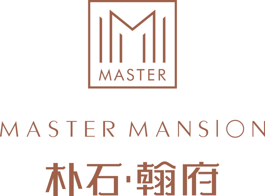 城央华府人文高地朴石翰府亮玉山