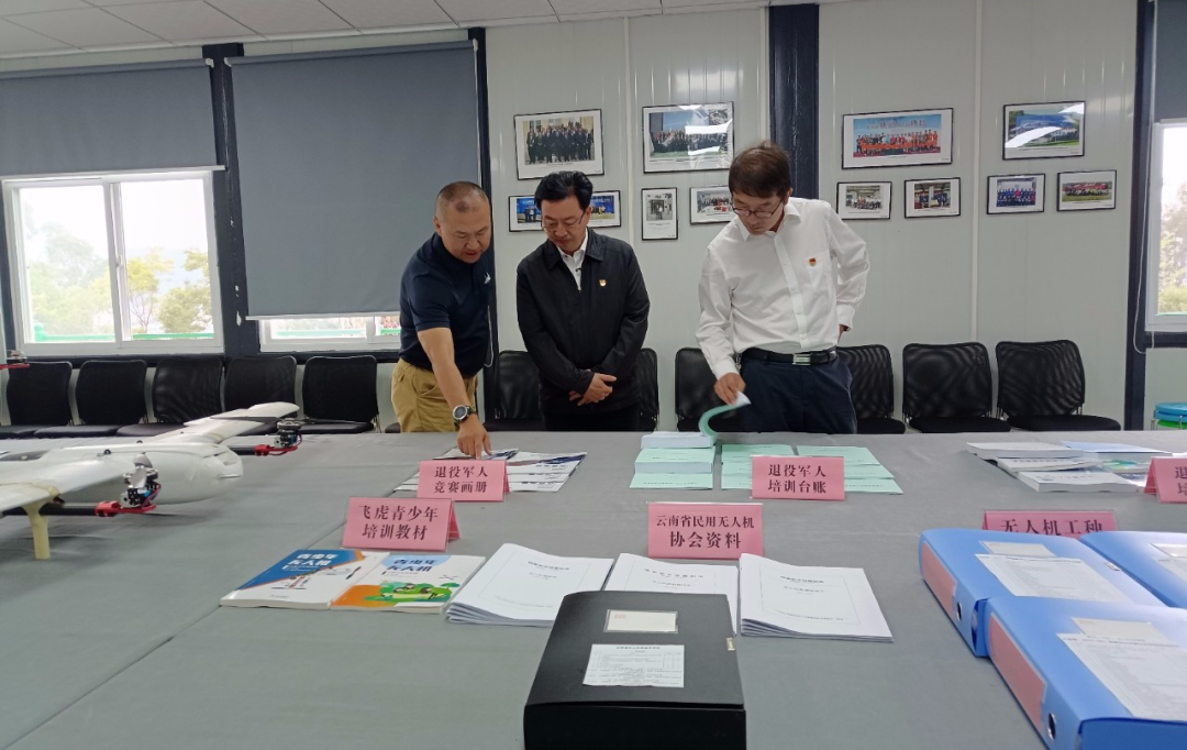 服务涵盖昆明无人机培训、昆明保安服务、昆明物业服务、昆明宠物医疗美容、昆明职业技能培训服务、昆明广告策划、昆明安防监控。