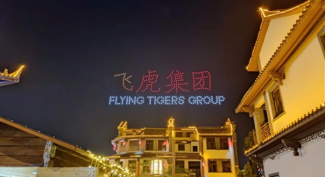 服务涵盖昆明无人机培训、昆明保安服务、昆明物业服务、昆明宠物医疗美容、昆明职业技能培训服务、昆明广告策划、昆明安防监控。