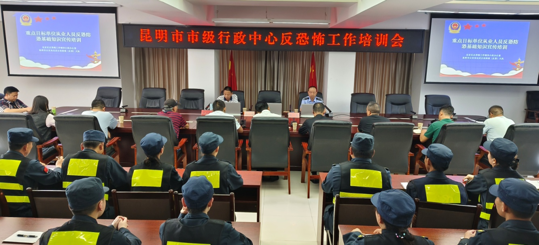 服务涵盖昆明无人机培训、昆明保安服务、昆明物业服务、昆明宠物医疗美容、昆明职业技能培训服务、昆明广告策划、昆明安防监控。