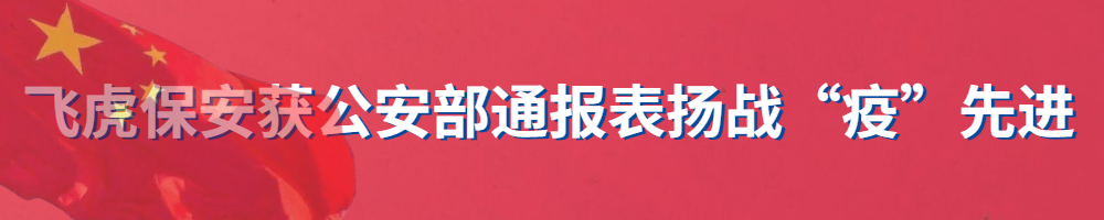 服务涵盖昆明无人机培训、昆明保安服务、昆明物业服务、昆明宠物医疗美容、昆明职业技能培训服务、昆明广告策划、昆明安防监控。