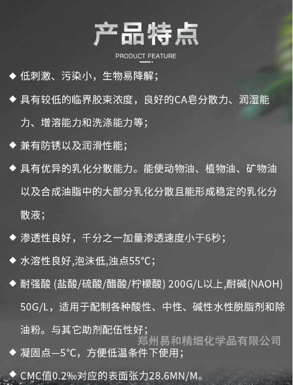 QQ截圖20230209162750