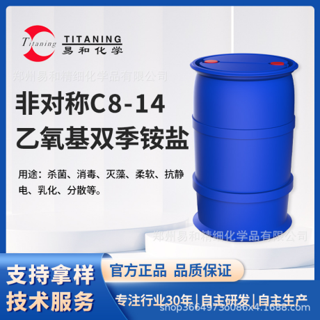 QQ截圖20230209162509