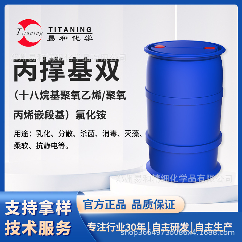 企業(yè)微信截圖_16758199153955