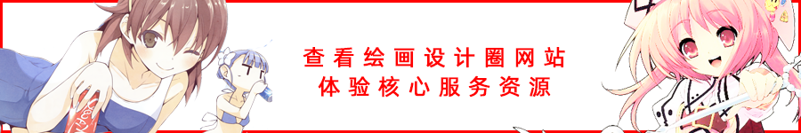 专业的3D建模、动画及3D渲染软件Cinema 4D R2318 专业的3D建模、动画及3D渲染软件Cinema 4D R23