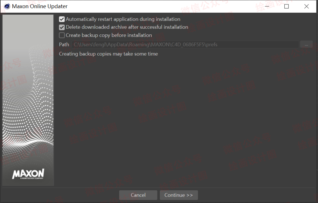 专业的3D建模、动画及3D渲染软件Cinema 4D R2316 专业的3D建模、动画及3D渲染软件Cinema 4D R23