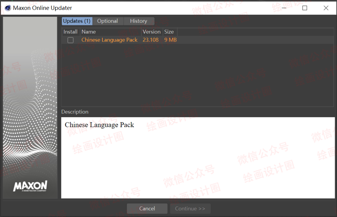 专业的3D建模、动画及3D渲染软件Cinema 4D R2315 专业的3D建模、动画及3D渲染软件Cinema 4D R23