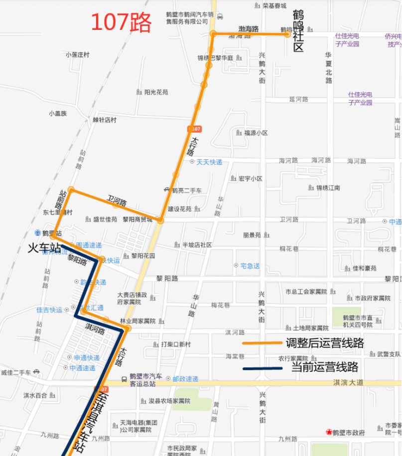 鹤壁107公交车路线图图片