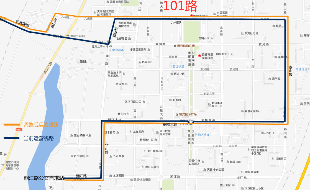 恢复延伸撤销鹤壁市这些公交线路调整