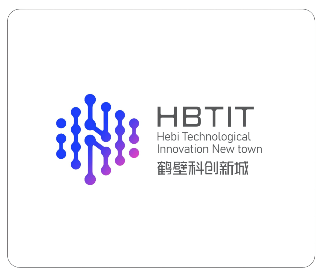 快来投票鹤壁科创新城logo评选开始了