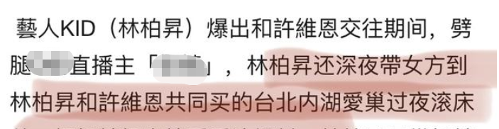 網路門市熱銷資費 台灣之星tstar