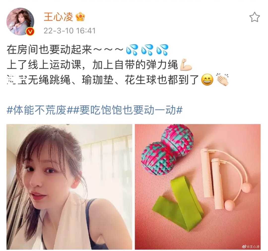 水果姐超级碗嘉宾_狅浪歌曲花姐在线试听_浪姐4嘉宾名单曝光