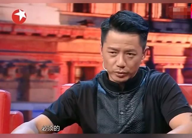 段奕宏金星秀