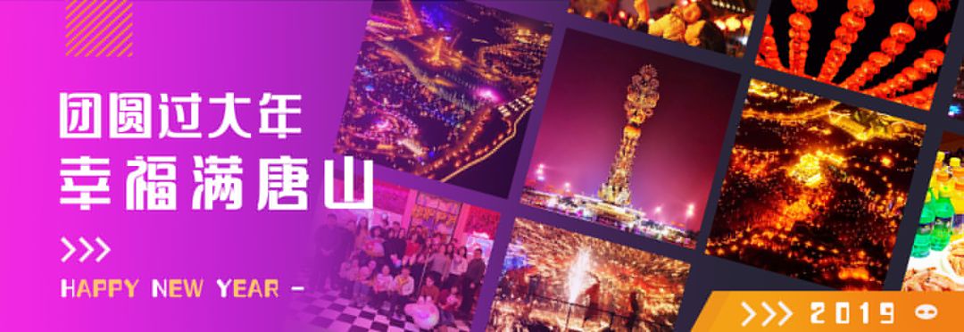 物品移交单表格怎么做_物品移交单范本_物品移交单