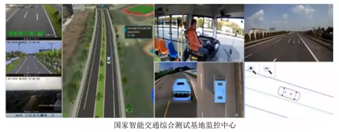 全国首个自动驾驶测试封闭高速公路环境建成 宜兴籍博士团队研发