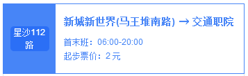 疾风的轨迹1.3攻略_尘埃幸福的轨迹攻略_创之轨迹攻略