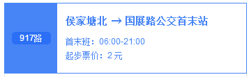 尘埃幸福的轨迹攻略_创之轨迹攻略_疾风的轨迹1.3攻略