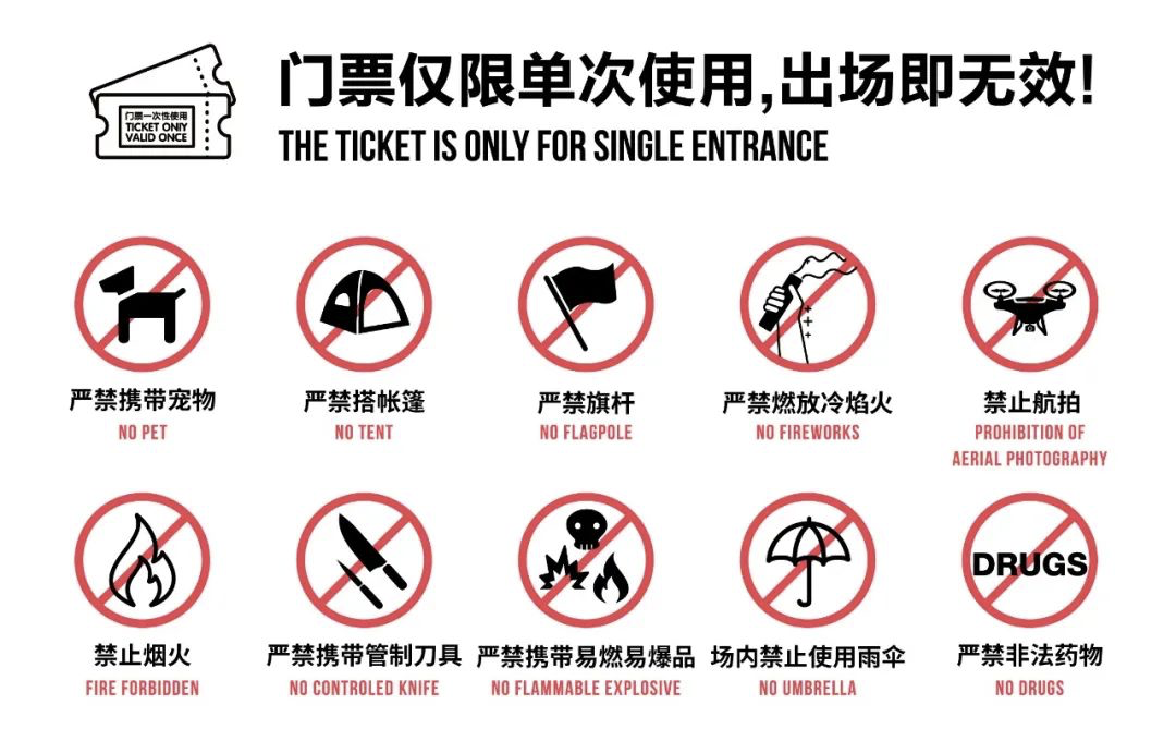 创之轨迹攻略_疾风的轨迹1.3攻略_尘埃幸福的轨迹攻略