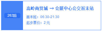 疾风的轨迹1.3攻略_尘埃幸福的轨迹攻略_创之轨迹攻略
