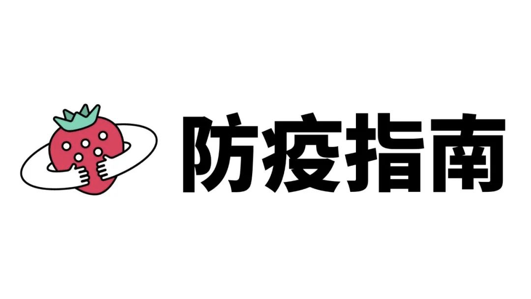 尘埃幸福的轨迹攻略_疾风的轨迹1.3攻略_创之轨迹攻略
