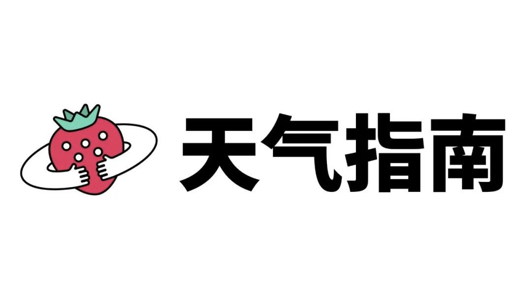 尘埃幸福的轨迹攻略_创之轨迹攻略_疾风的轨迹1.3攻略
