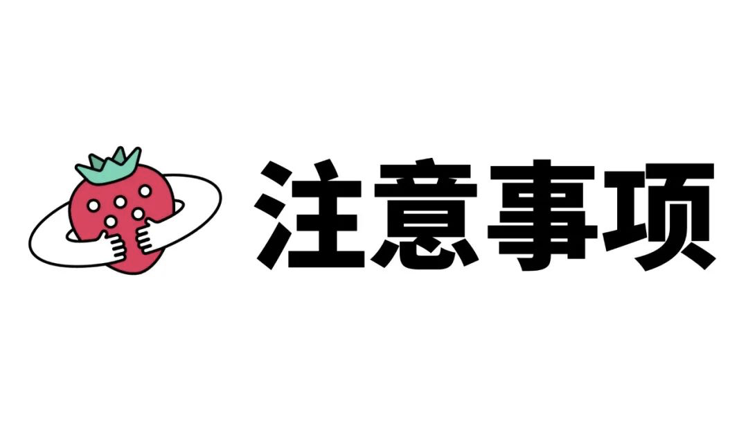 尘埃幸福的轨迹攻略_疾风的轨迹1.3攻略_创之轨迹攻略