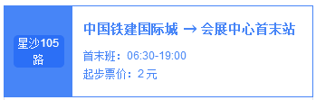 疾风的轨迹1.3攻略_尘埃幸福的轨迹攻略_创之轨迹攻略