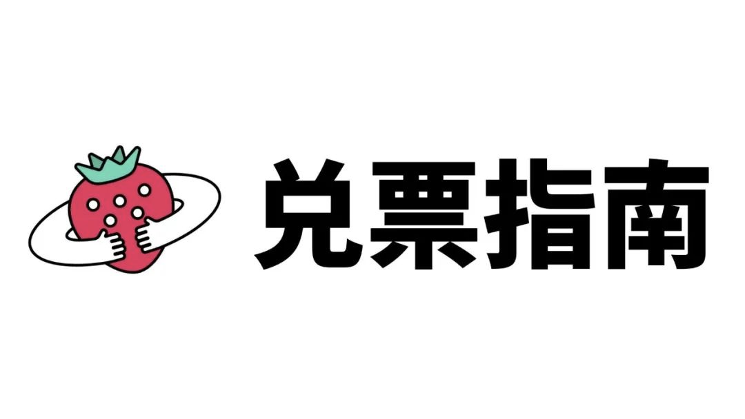 疾风的轨迹1.3攻略_尘埃幸福的轨迹攻略_创之轨迹攻略