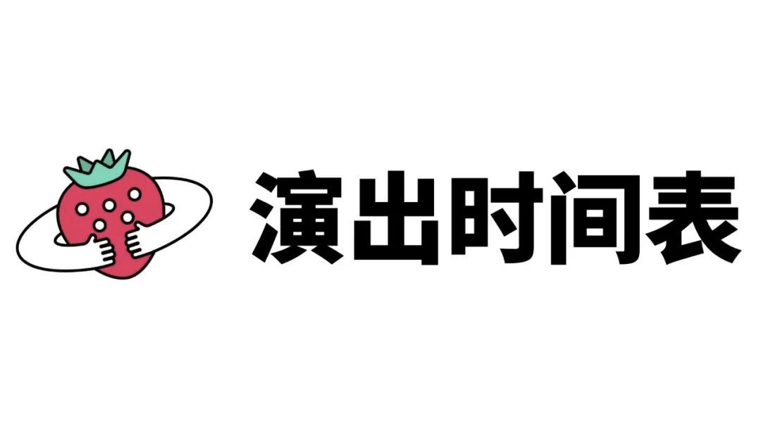 疾风的轨迹1.3攻略_尘埃幸福的轨迹攻略_创之轨迹攻略