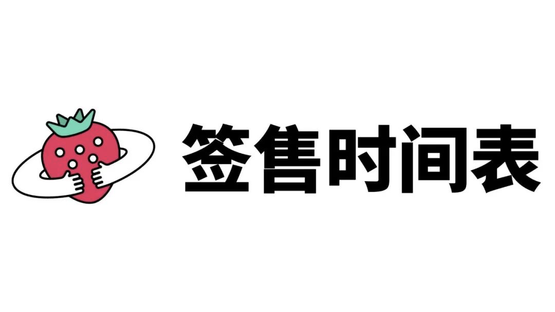 尘埃幸福的轨迹攻略_创之轨迹攻略_疾风的轨迹1.3攻略