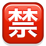 尘埃幸福的轨迹攻略_疾风的轨迹1.3攻略_创之轨迹攻略