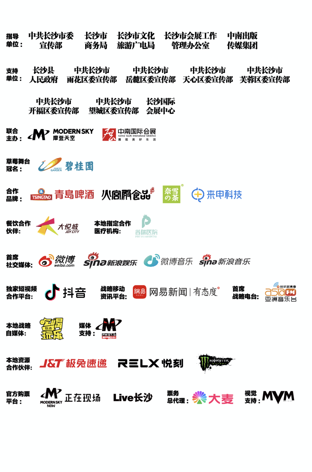 疾风的轨迹1.3攻略_创之轨迹攻略_尘埃幸福的轨迹攻略