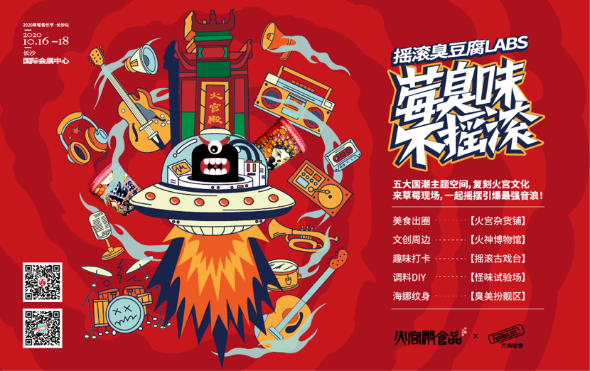 尘埃幸福的轨迹攻略_创之轨迹攻略_疾风的轨迹1.3攻略