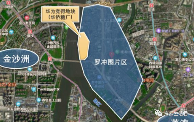 占地超1800亩！两条村有大动作！广州白云区旧改爆发！