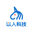 上海以人科技有限公司