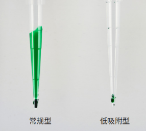 pcr管是什么一文看懂荧光定量PCR检测耗材！_https://www.jmylbn.com_新闻资讯_第12张