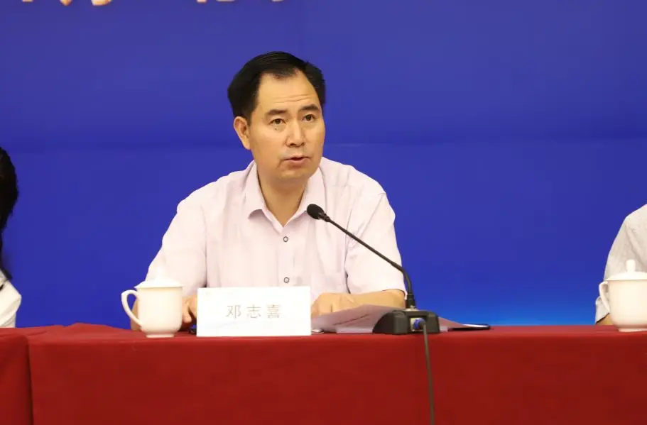 中国农业展览协会第七届会员代表大会在京召开 中国农业展览协会第七届会员代表大会在京召开