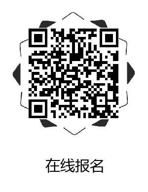 中国农业服务业首次盛会将于11月开幕