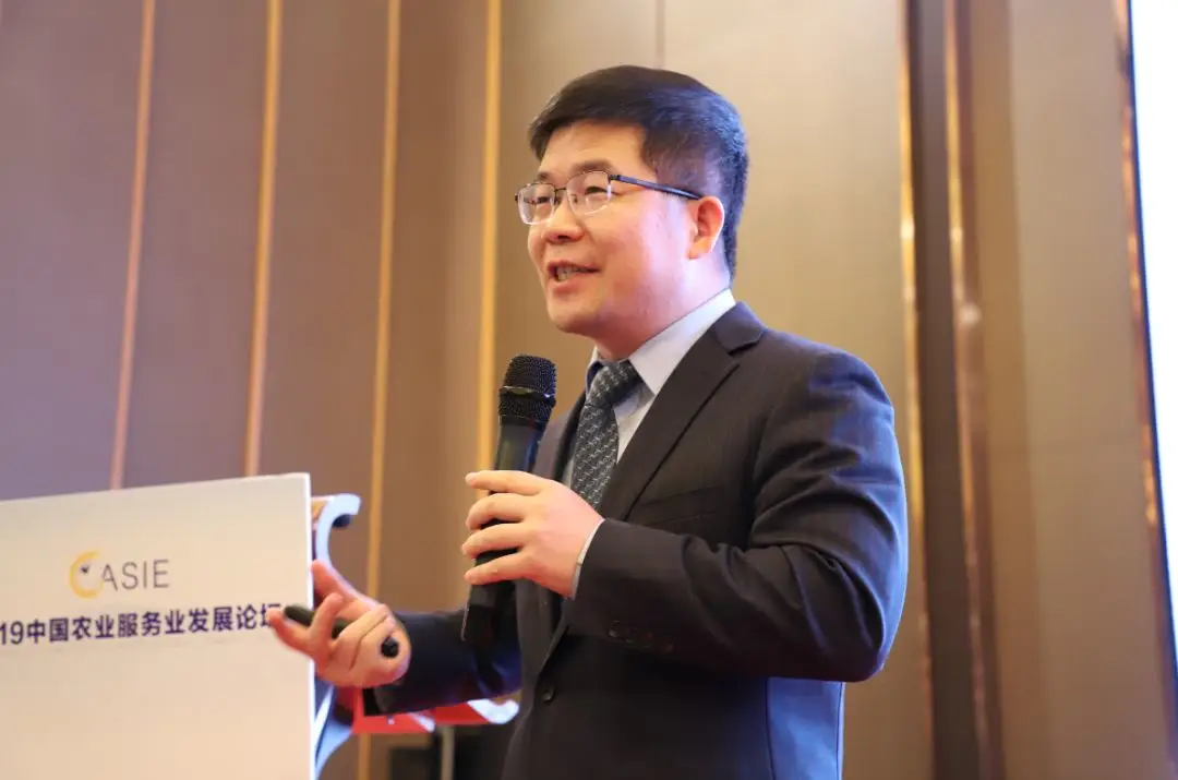 2019年中国农业服务业发展论坛成功举办 2019年中国农业服务业发展论坛成功举办