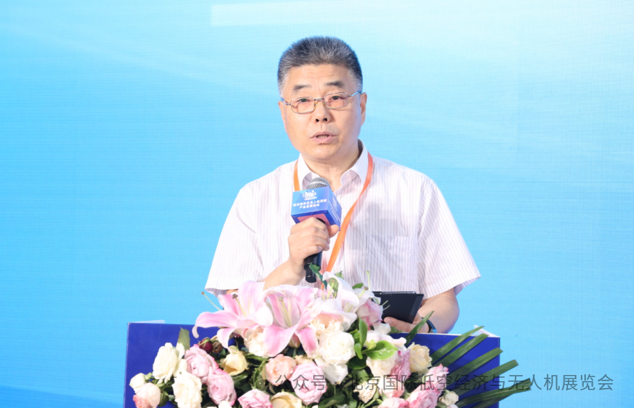 2026�������H�Ϳս����c�o�˙Cϵ�y̎��չ�[��