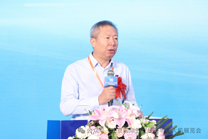 2026�������H�Ϳս����c�o�˙Cϵ�y̎��չ�[��