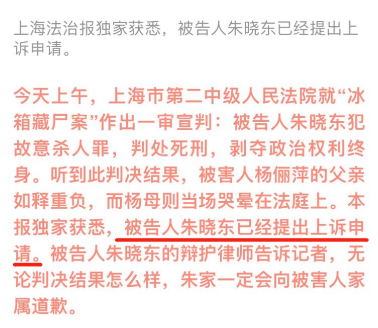 ��ͥ�����ı������Ǹ�ĸһֱ��Ϊ���ӻ�С