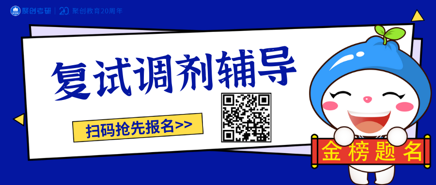 江西理工大學(xué)研究生_江西理工大學(xué)研究生簡(jiǎn)章_江西理工大學(xué)理學(xué)院研究生