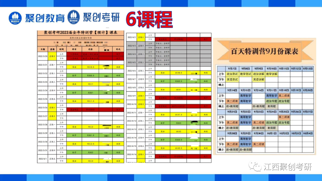 南昌封闭式管理的学校_南昌封闭式学校哪个好_南昌全封闭式学校费用多少