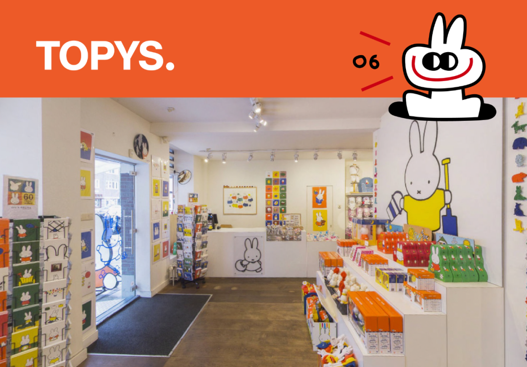 一只名叫米菲的兔子，与她的商业帝国 | 品牌兔子洞