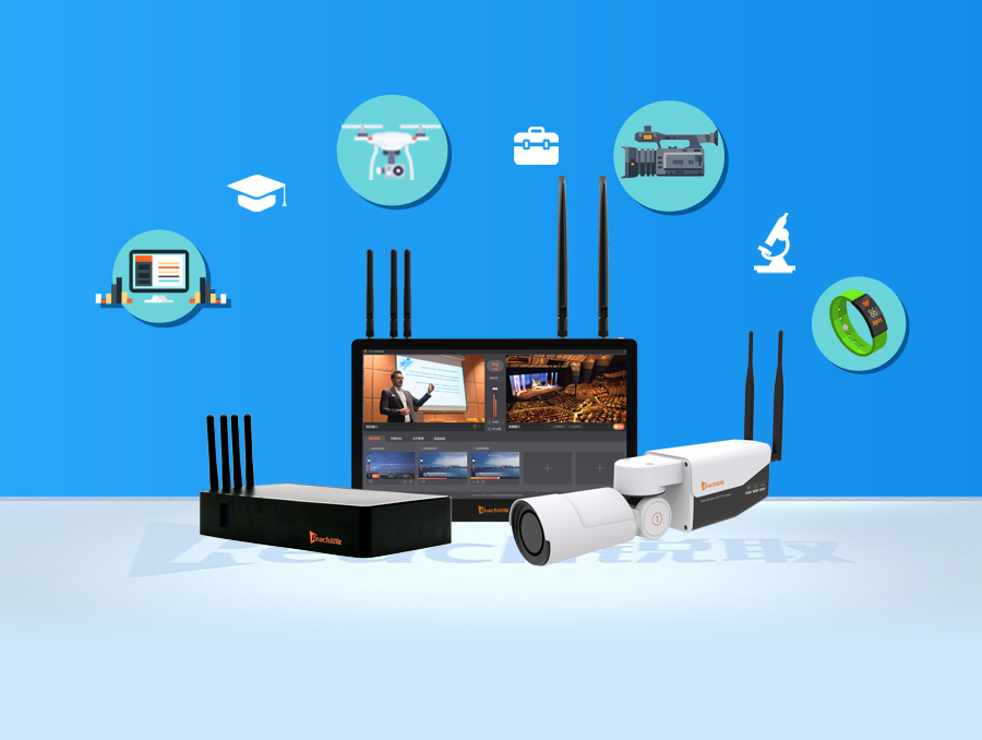 而连接两端的,正是锐取ycat无线便携录播系统.