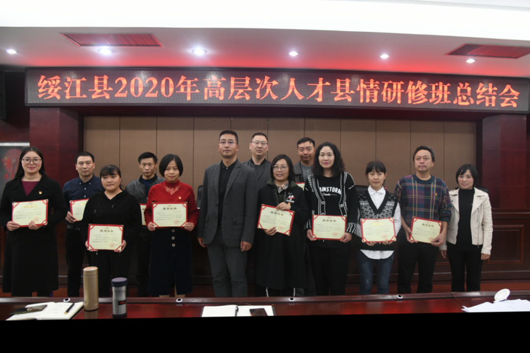 昭通人才中心网站_昭通人才交流中心_昭通人才网